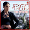 Hoxygen feat. Mellina - Take My Hand (Stephan F Remix Edit)