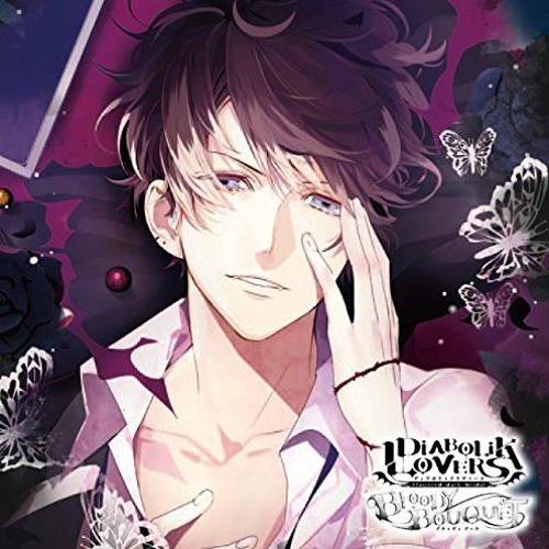 Diaboliklovers 無神ルキ 吸血cd By User On Soundcloud Hear The World S Sounds