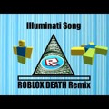 Roblox Remix X27 S By Gertrude On Soundcloud Hear The World S Sounds - sad violin but its the roblox death sound by dereckisameme on soundcloud hear the world s sounds