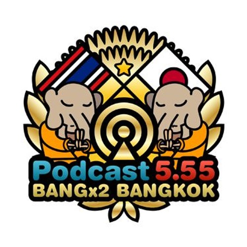 バンバンバンコク Bang Bangkok S Stream On Soundcloud Hear The World S Sounds