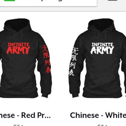 infinite army hoodie